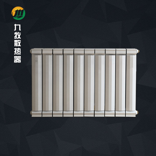 銅鋁復合散熱器生產廠家